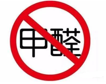 【兆恒機械】制藥企業(yè)須知道，潔凈區(qū)過氧化氫滅菌設備如何選？