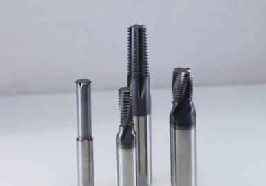 【兆恒機(jī)械】螺紋銑刀與絲錐攻絲有什么區(qū)別，誰(shuí)的優(yōu)勢(shì)大呢？