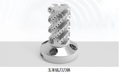 【兆恒機(jī)械】開粗能力強(qiáng)悍，這么“酷炫”的刀具是怎么加工的？